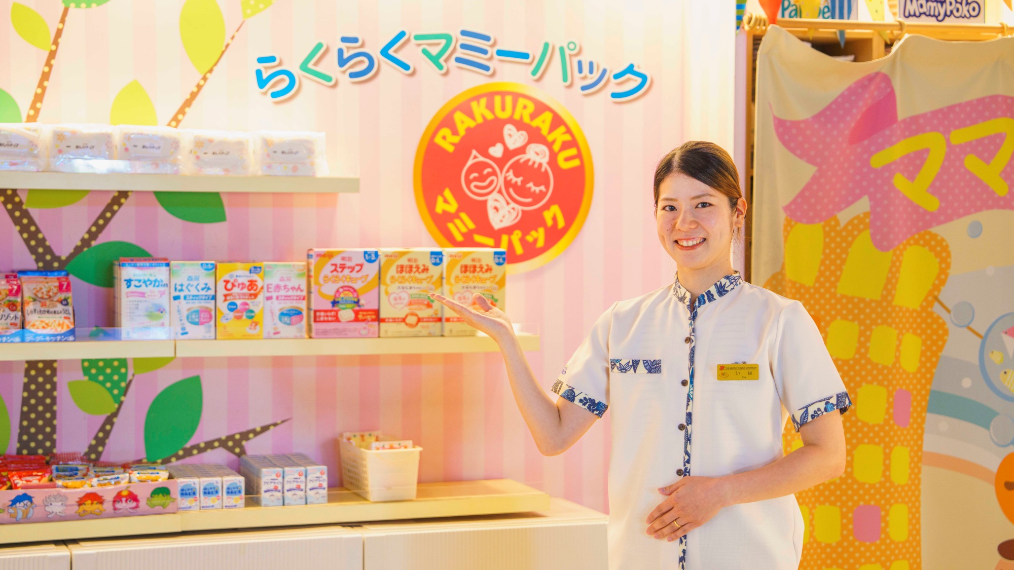 ザ・ビーチタワー沖縄（共立リゾート） 宿泊予約【楽天トラベル】