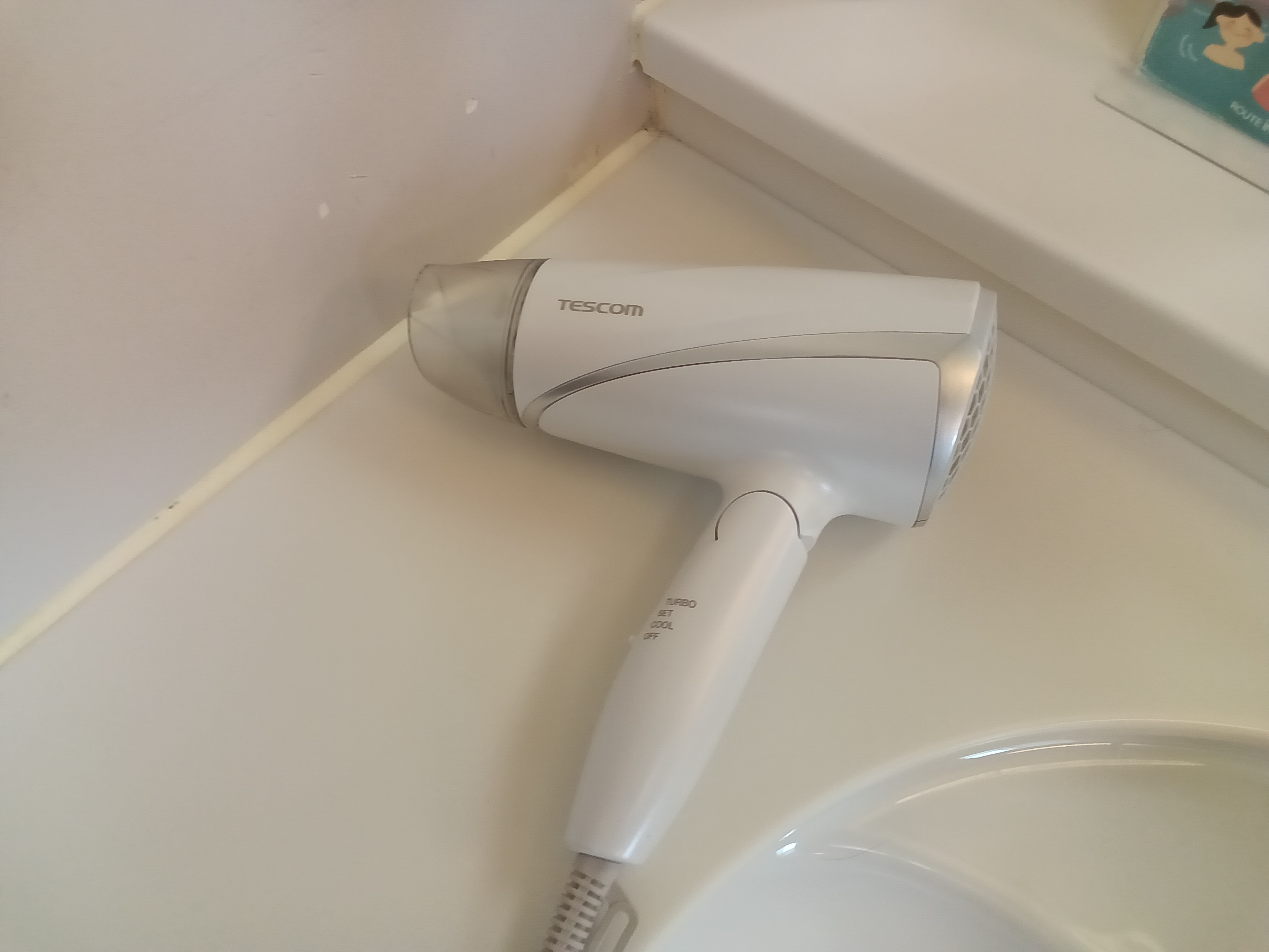 ホテルルートイン大阪本町 - 写真 24