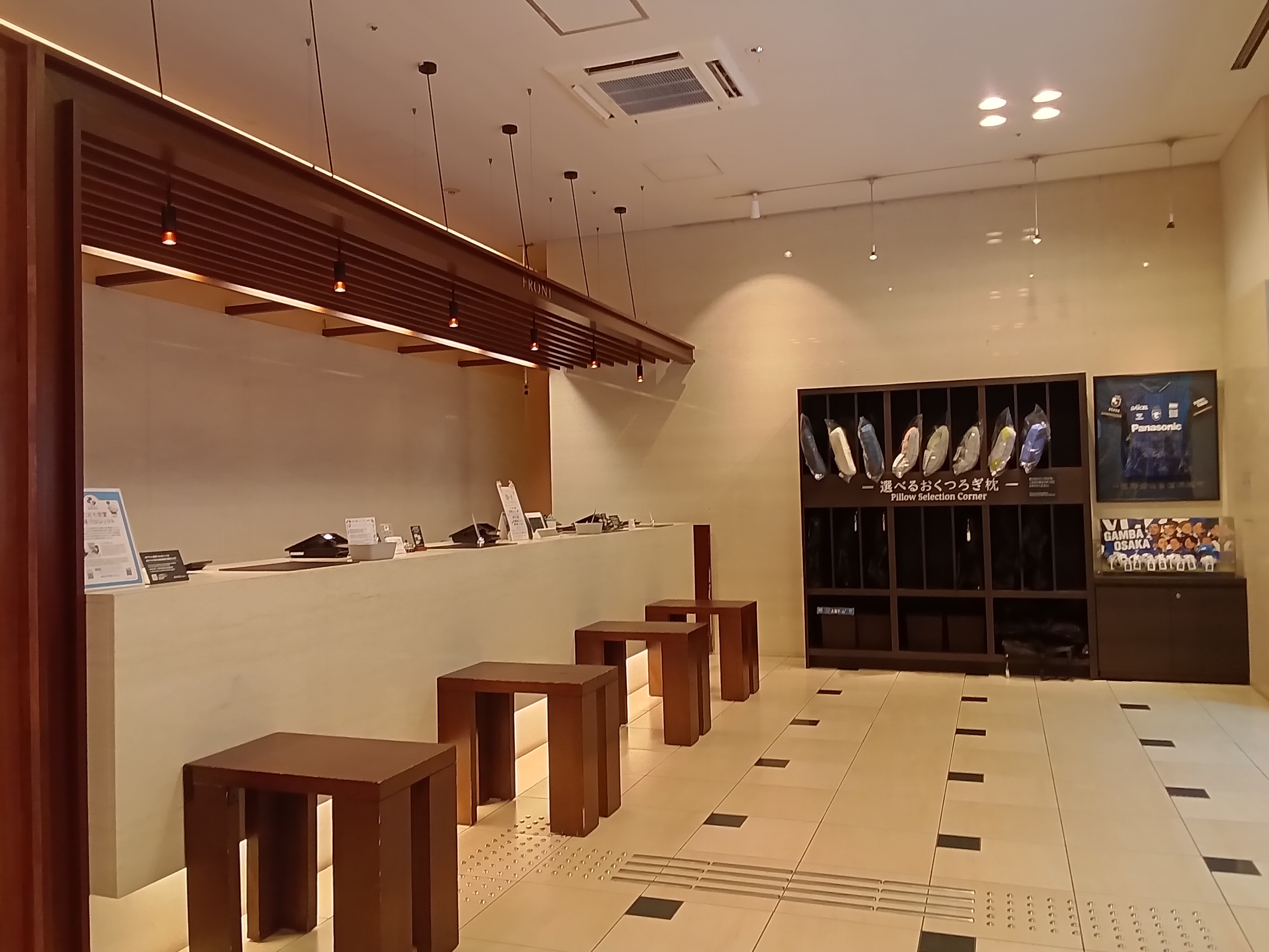 ホテルルートイン大阪本町 - 写真 77