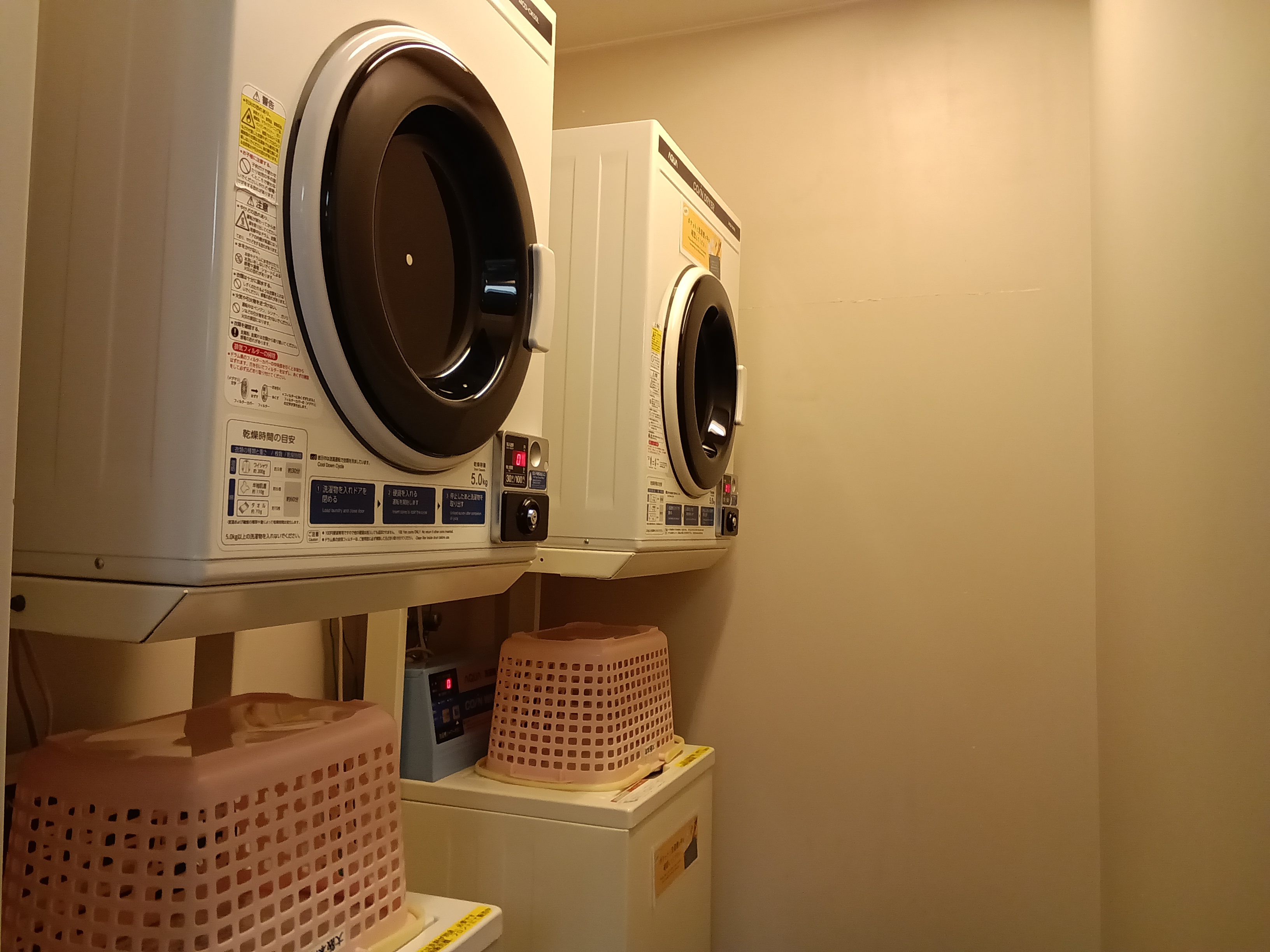 ホテルルートイン大阪本町 - 写真 34