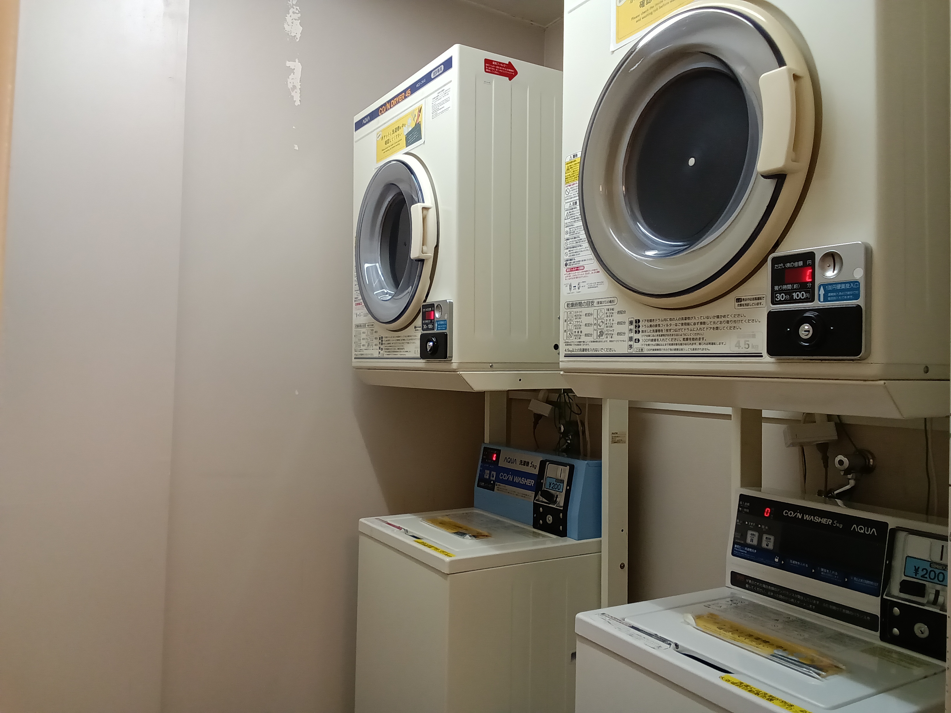ホテルルートイン大阪本町 - 写真 35