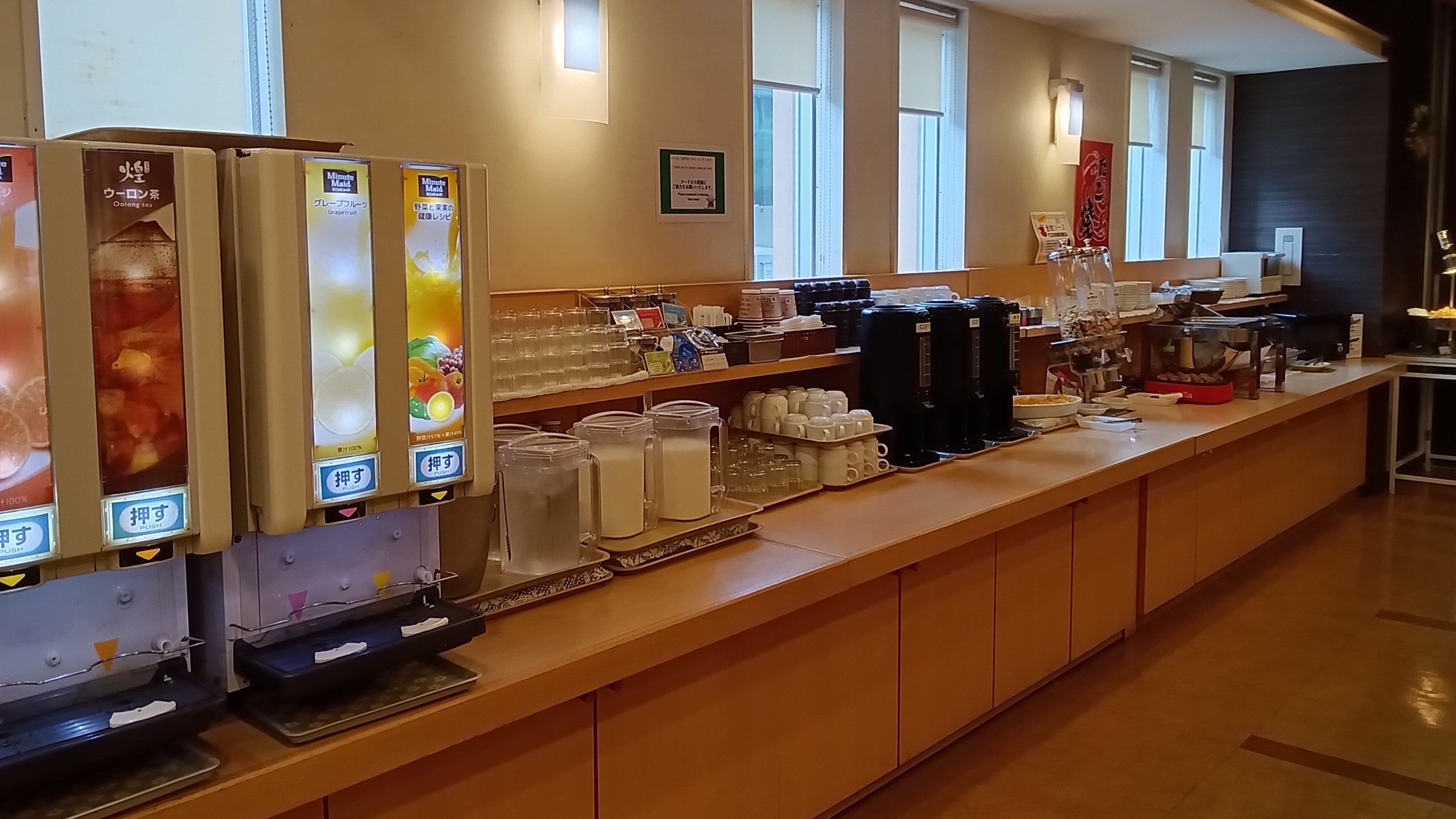 ホテルルートイン大阪本町 - 写真 43
