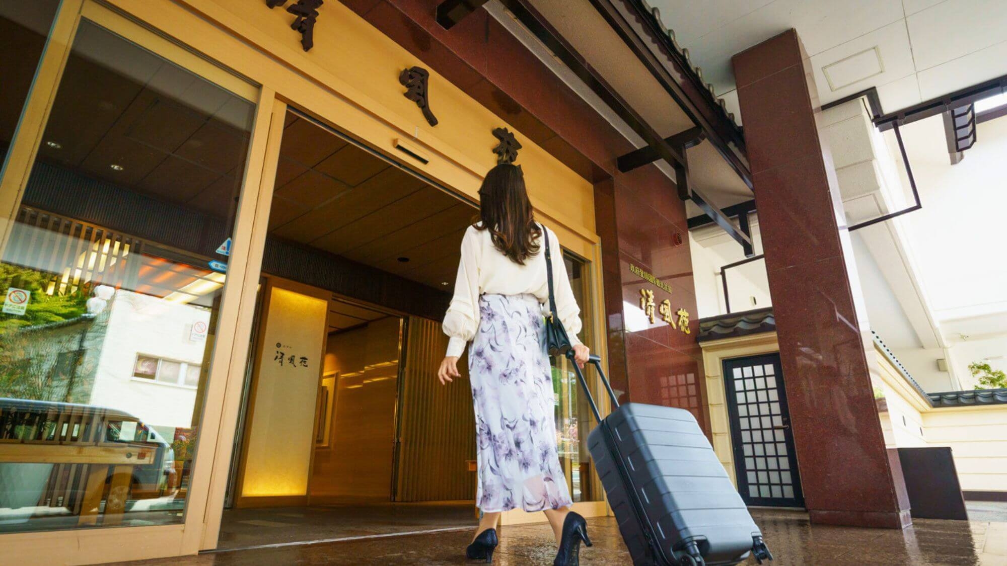 【初夏のお部屋グレードアップキャンペーン】先着限り！お部屋が選べてお得♪初夏の会席＆朝食ビュッフェ