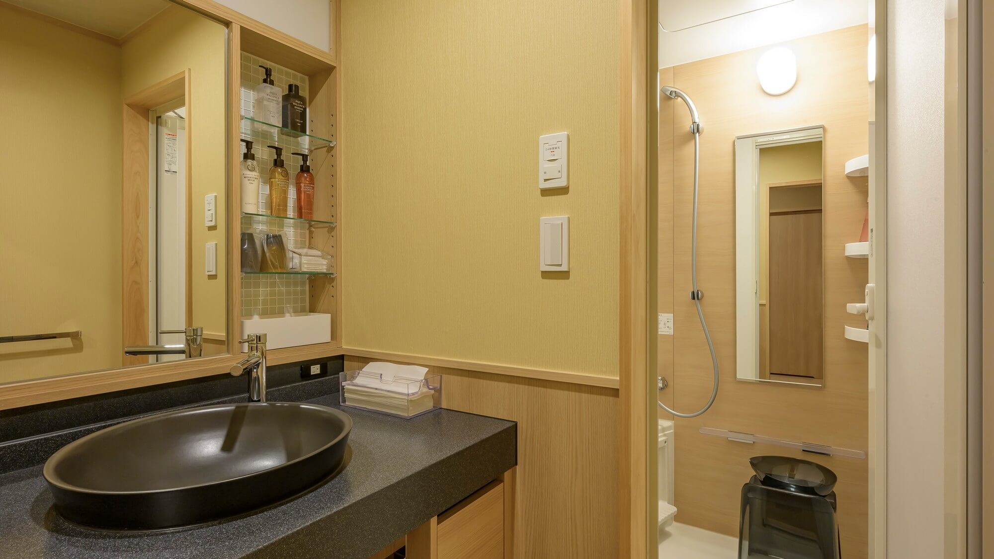 【GENJI香】コンフォート和室＋洋室　バス・トイレはセパレート