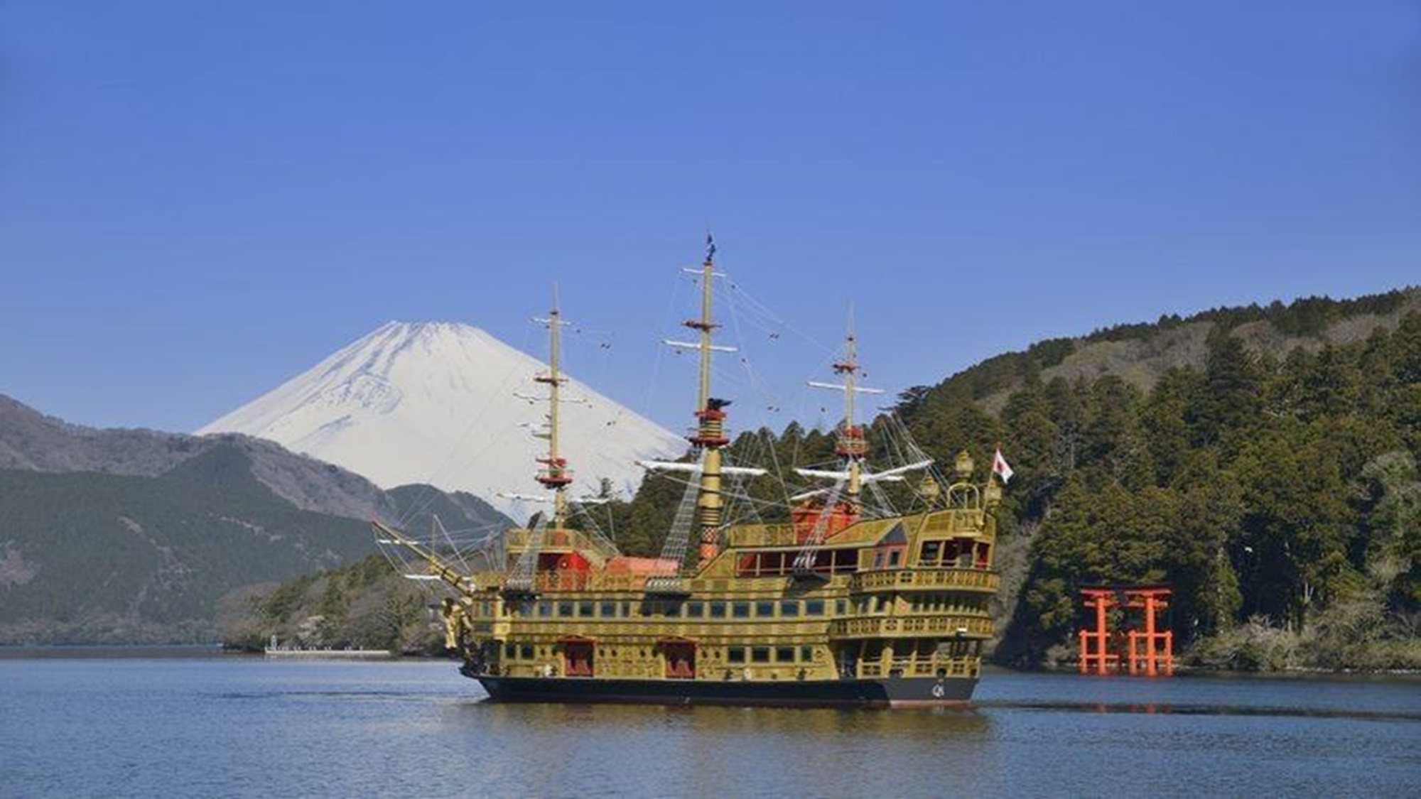 【WEB限定】＜日帰り温泉＆ルームプラン＞（仙石高原バス停までの送迎あり）