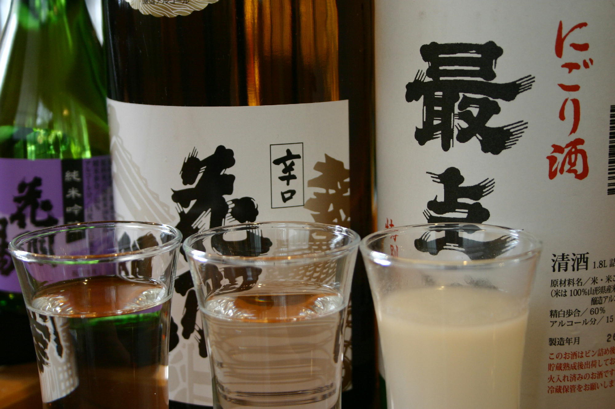 【気ままなひとり旅】特選山形牛＆旬菜アラカルト★美味しい山旅プラン