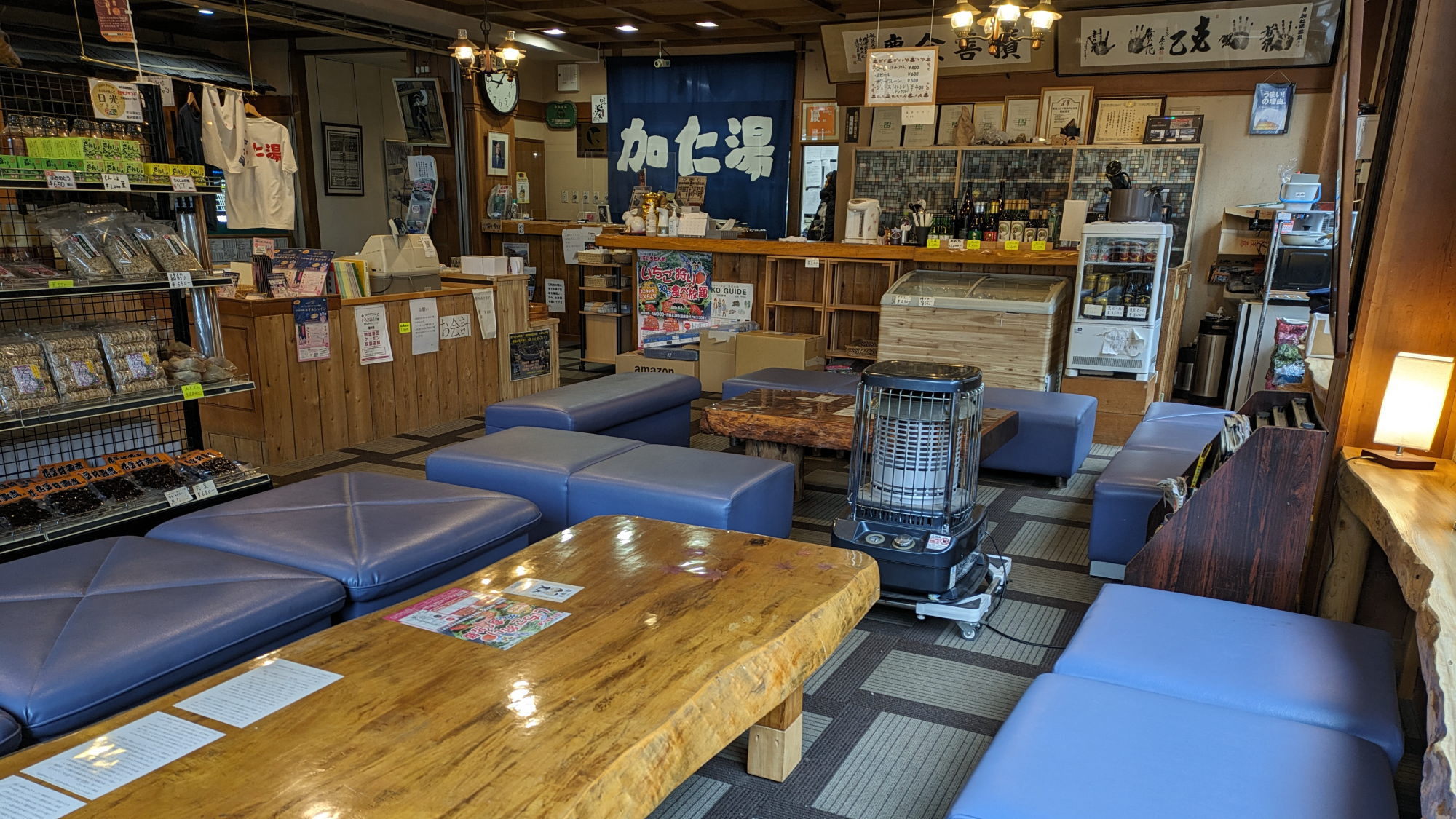 【スタンダードプラン】登山客の疲れを癒す秘湯の宿！チェックアウト１０時（送迎バスは11：20発）