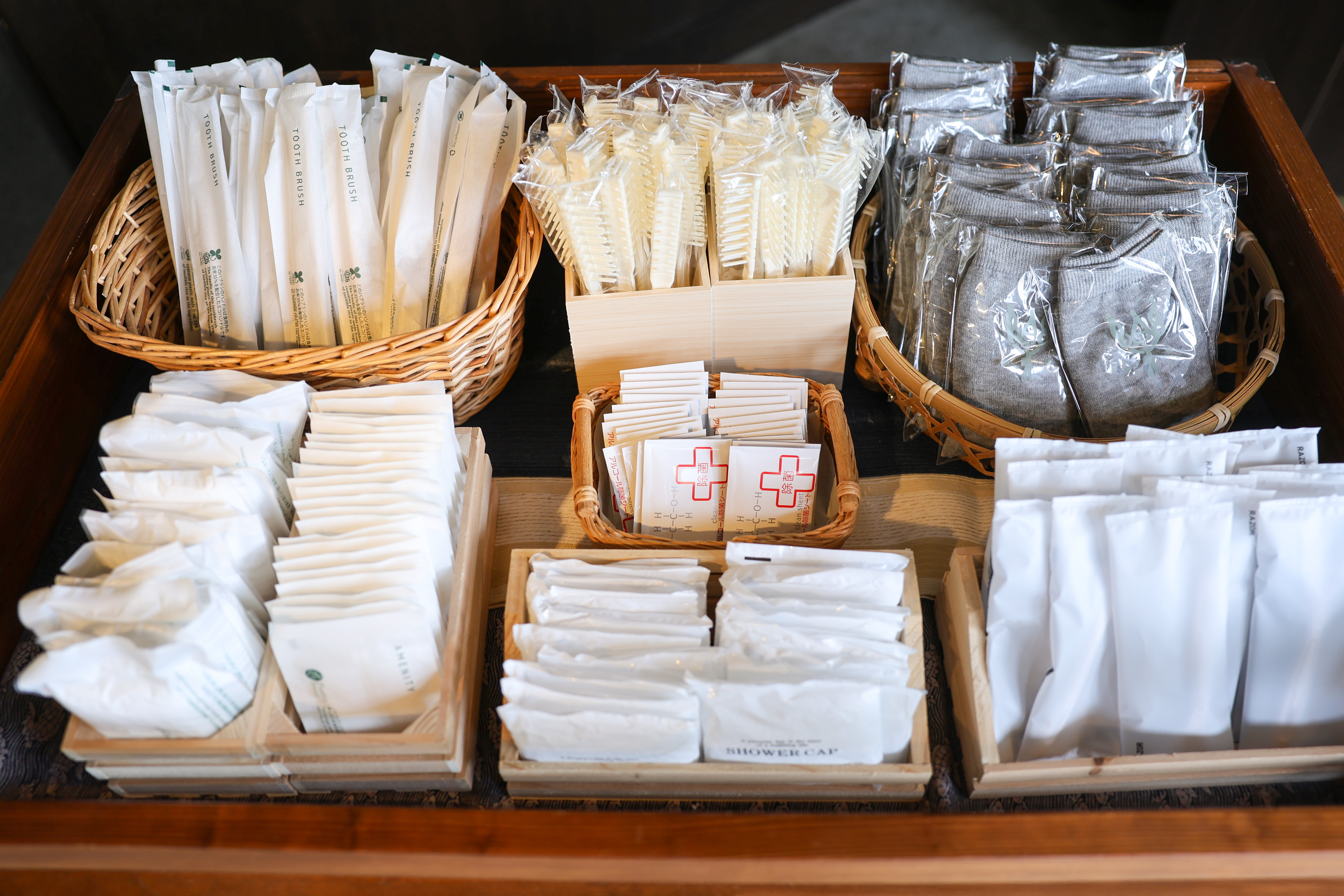 アメニティバー