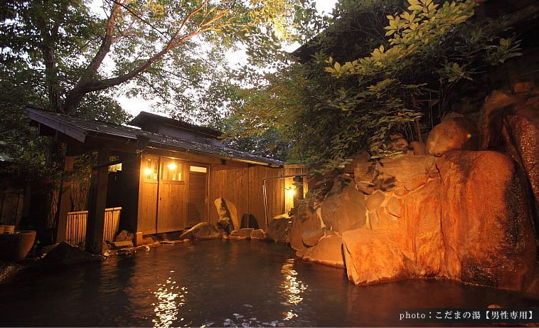 黒川温泉 旅館やまの湯 宿泊予約 楽天トラベル 黒川温泉 旅館やまの湯 宿泊予約 楽天トラベル