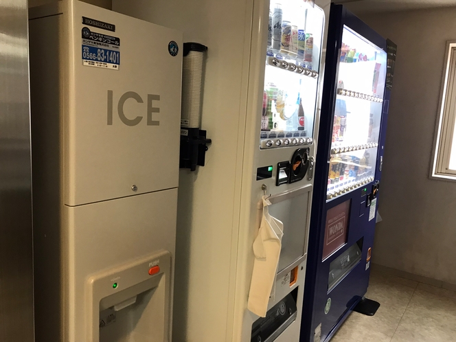 製氷機・飲料自販機