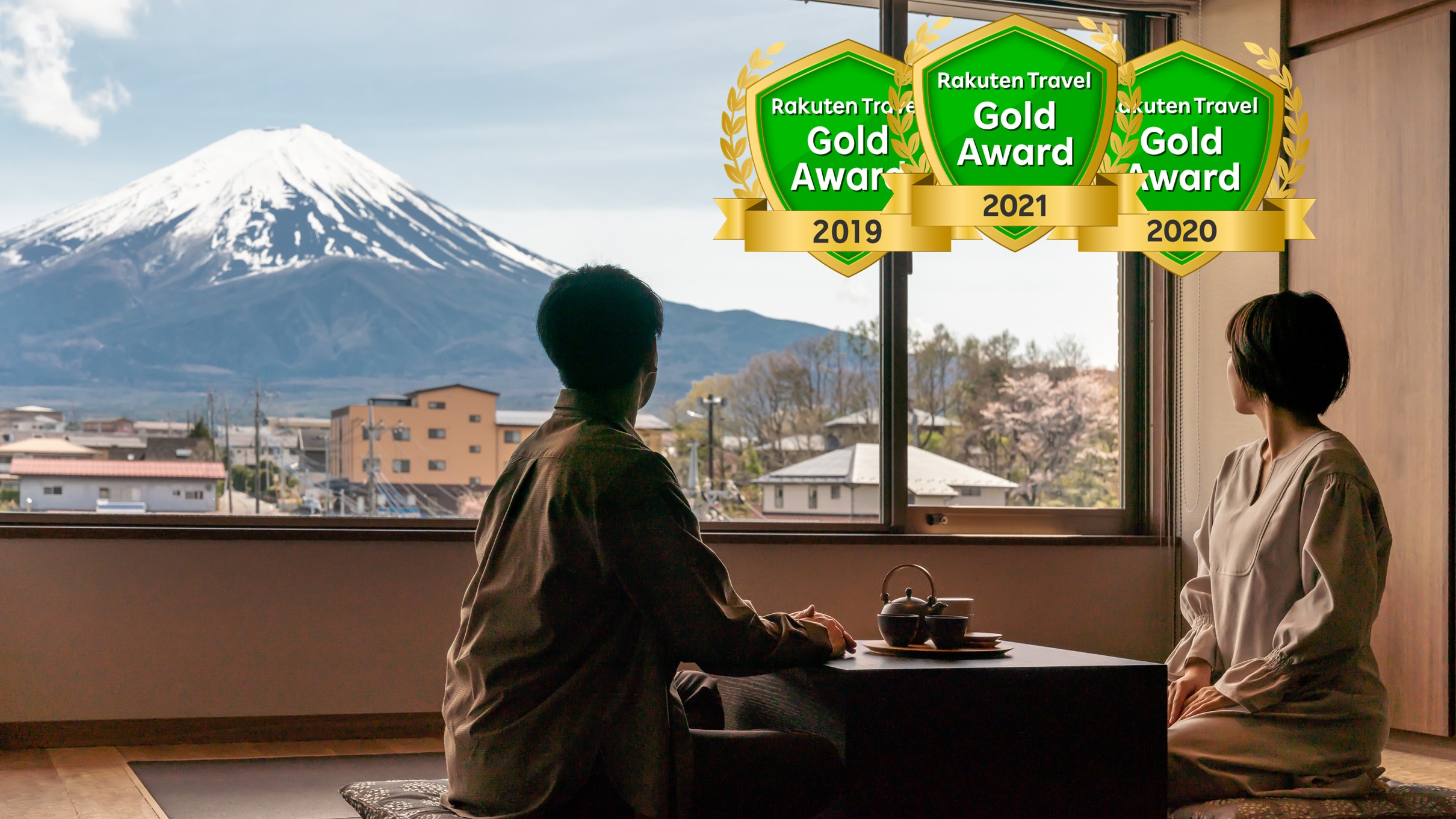 富士河口湖温泉 富士山の見える温泉旅館 大池ホテル 宿泊予約 楽天トラベル