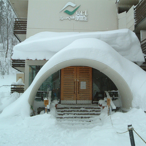 *【Entrance (winter)】