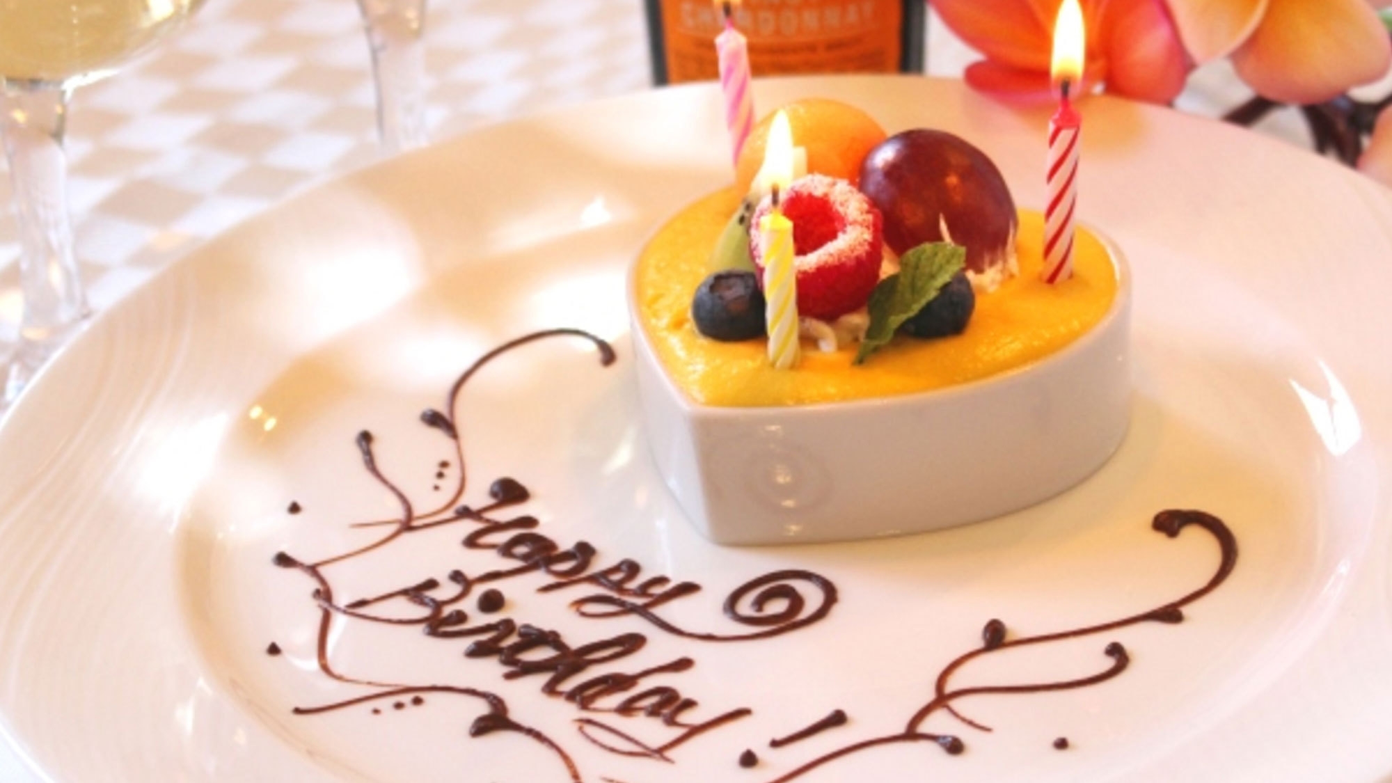 【記念日・２食付】２人で乾杯！記念日特典付き♪フルコース「ニース」ディナープラン