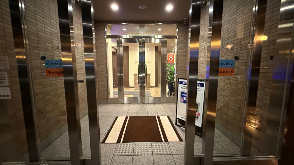 正面エントランス