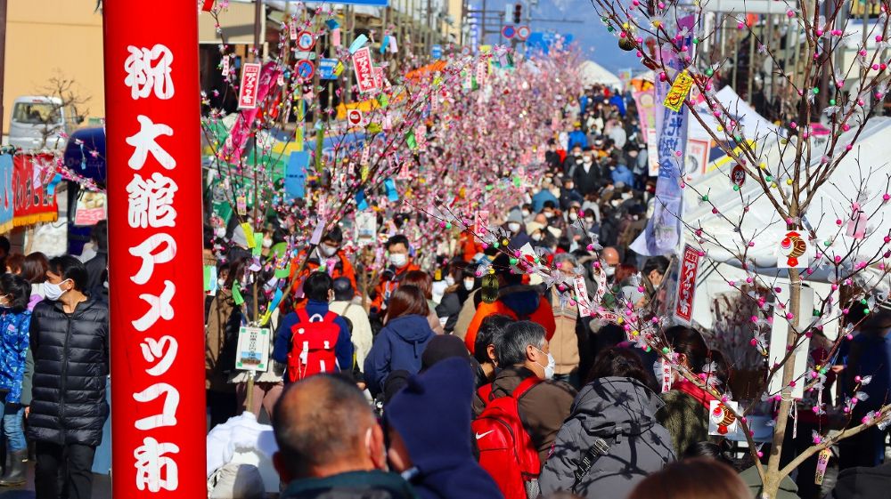大館市アメッコ市