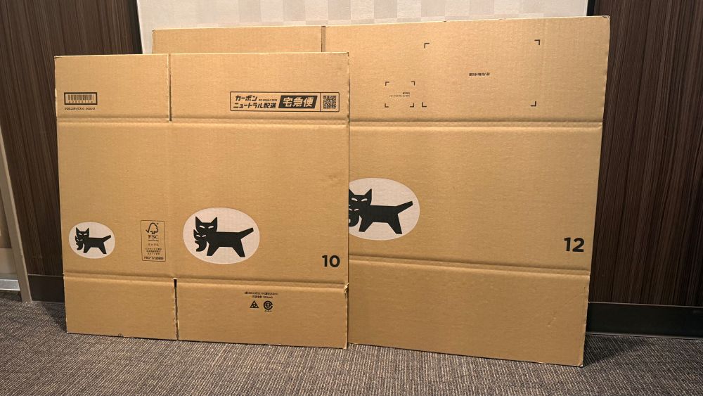 【販売品】宅急便段ボール