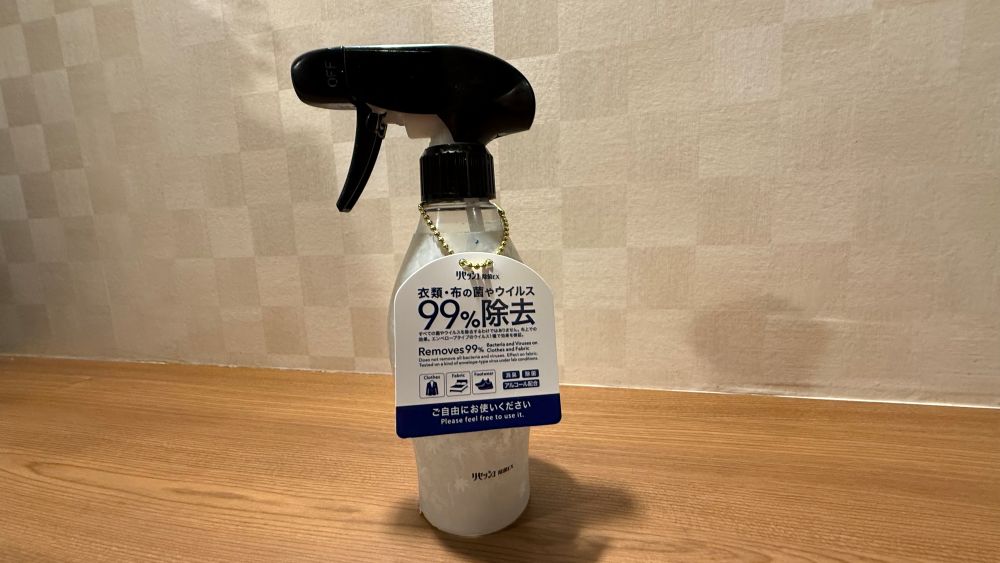 【客室備品】リセッシュ(消臭剤)