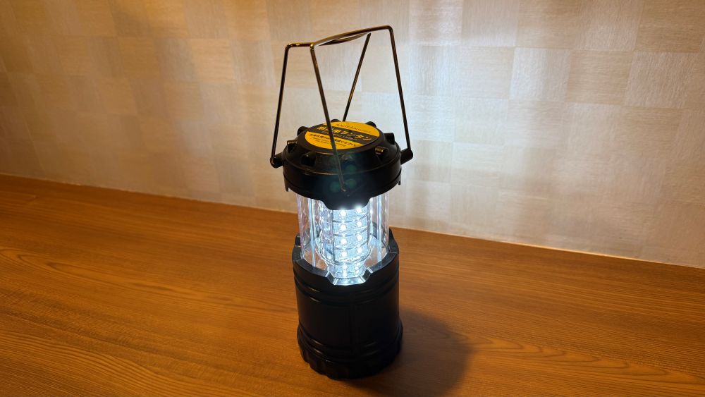 【客室備品】防災用ランタン