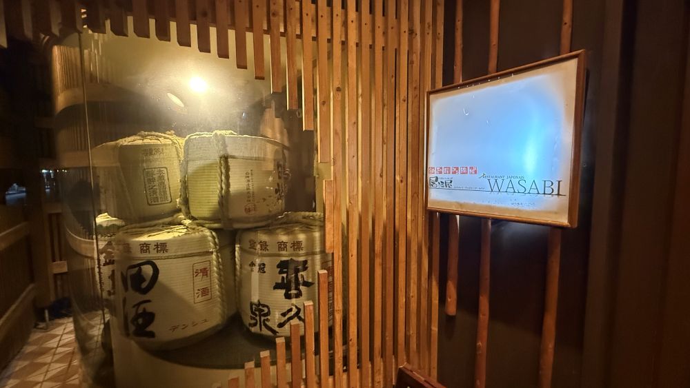 【居酒屋】WASABI(わさび)　様