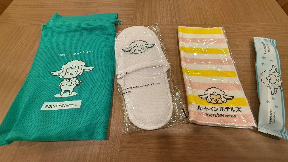 お子様用アメニティ