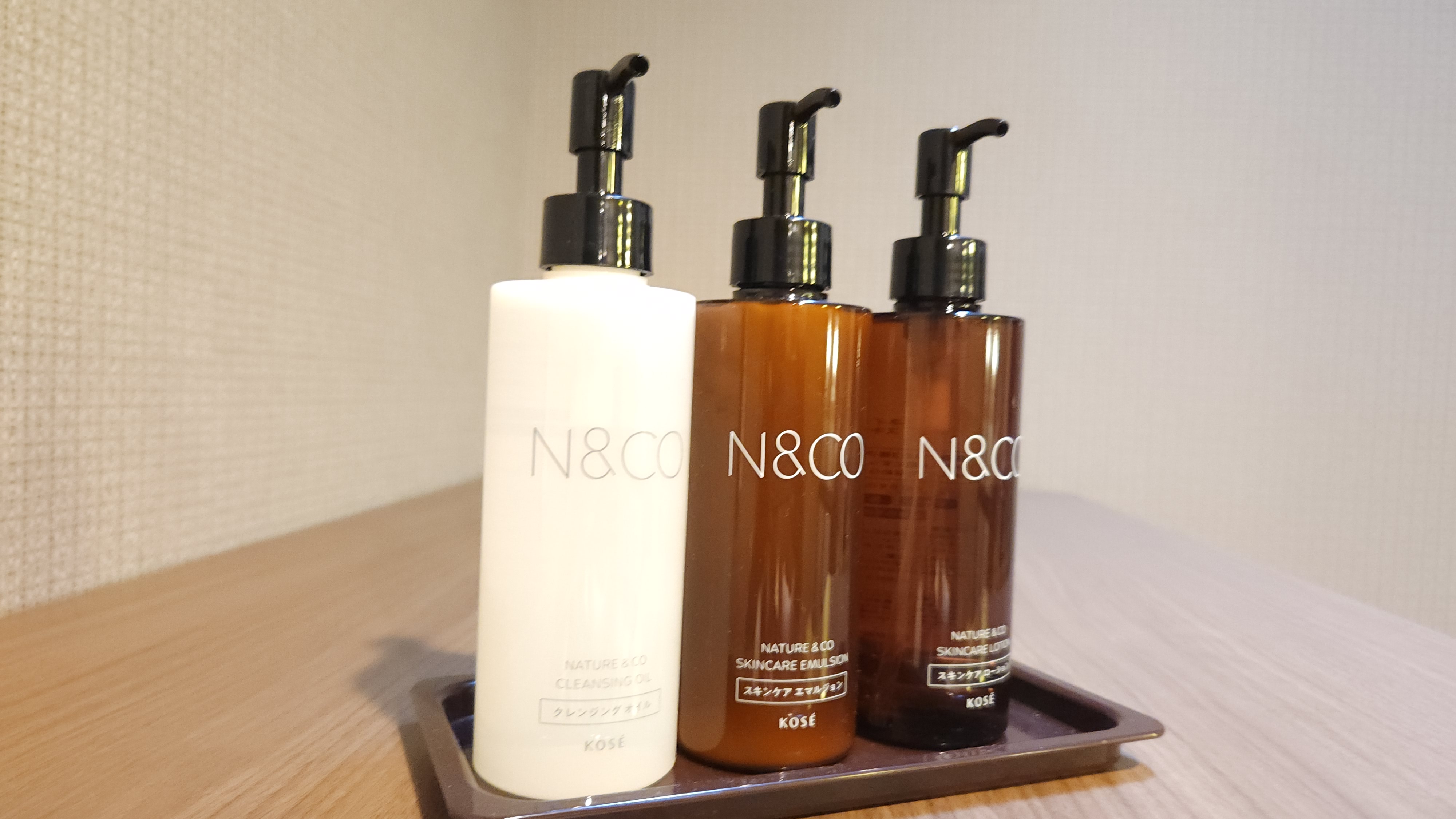 化粧水・乳液・クレンジングオイル