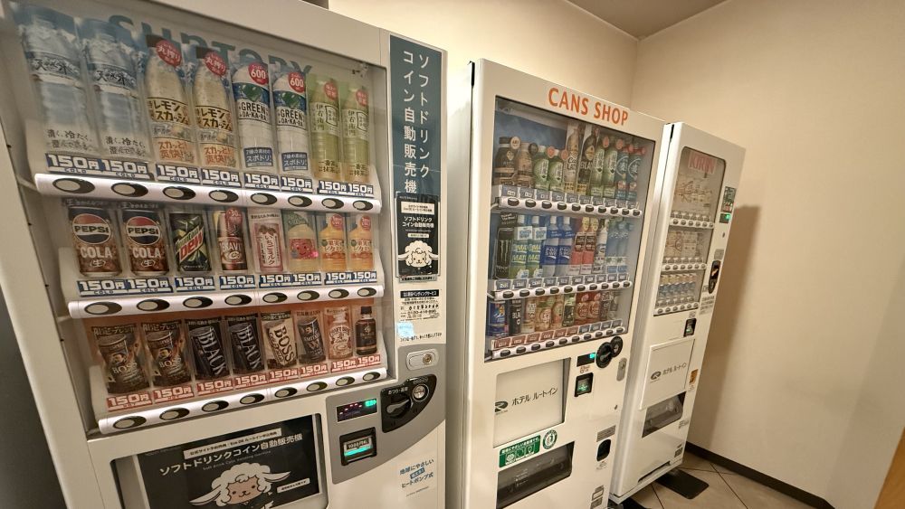 自動販売機コーナー
