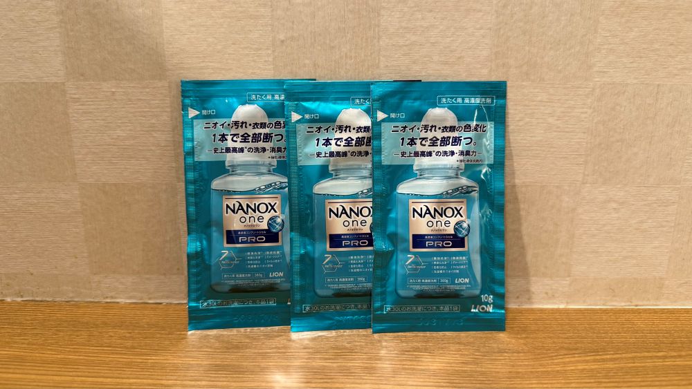 【販売品】洗濯用洗剤