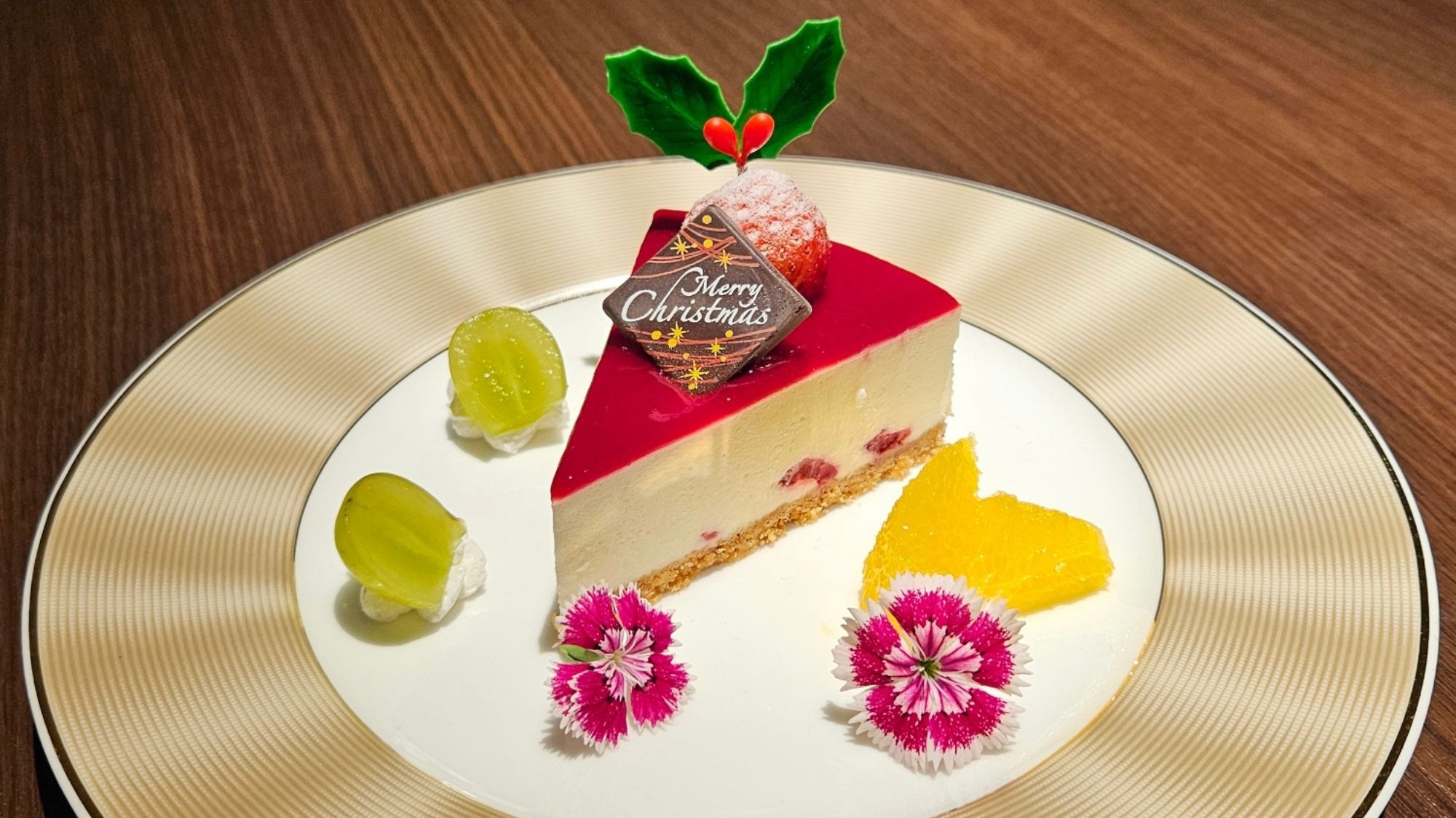 秋保温泉で過ごす＊ホテルニュー水戸屋のクリスマスプラン