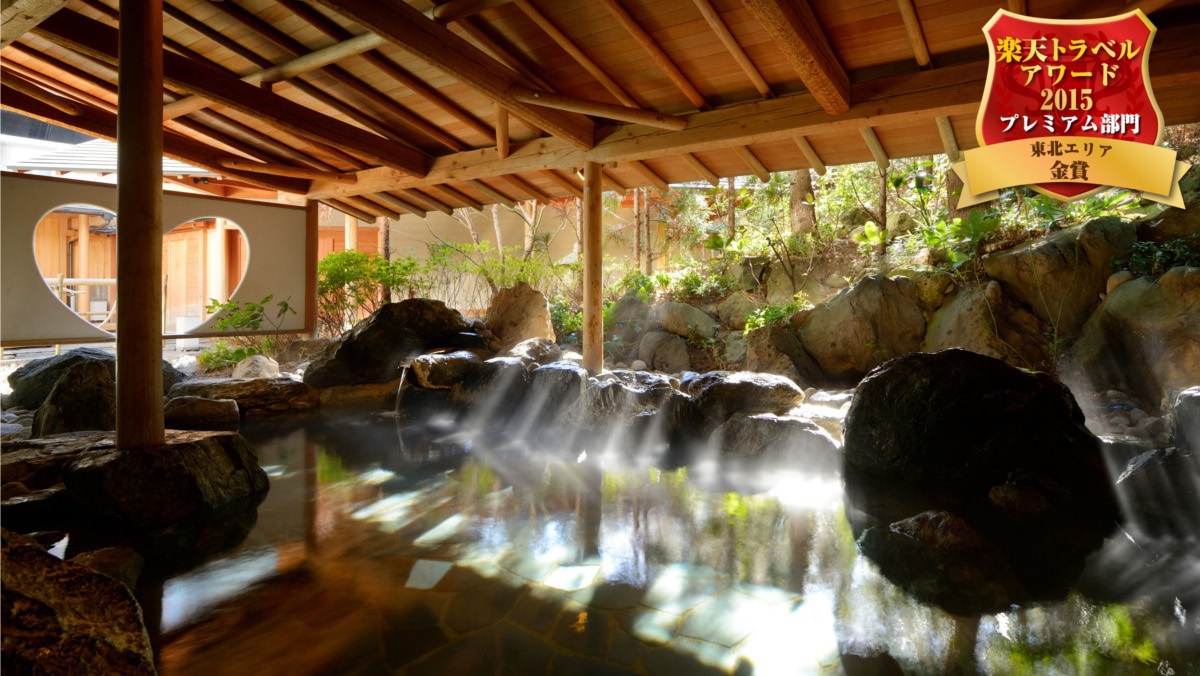 秋保温泉 ホテルニュー水戸屋 日帰り デイユースプラン一覧 楽天トラベル 秋保温泉 ホテルニュー水戸屋 日帰り デイユースプラン一覧 楽天トラベル