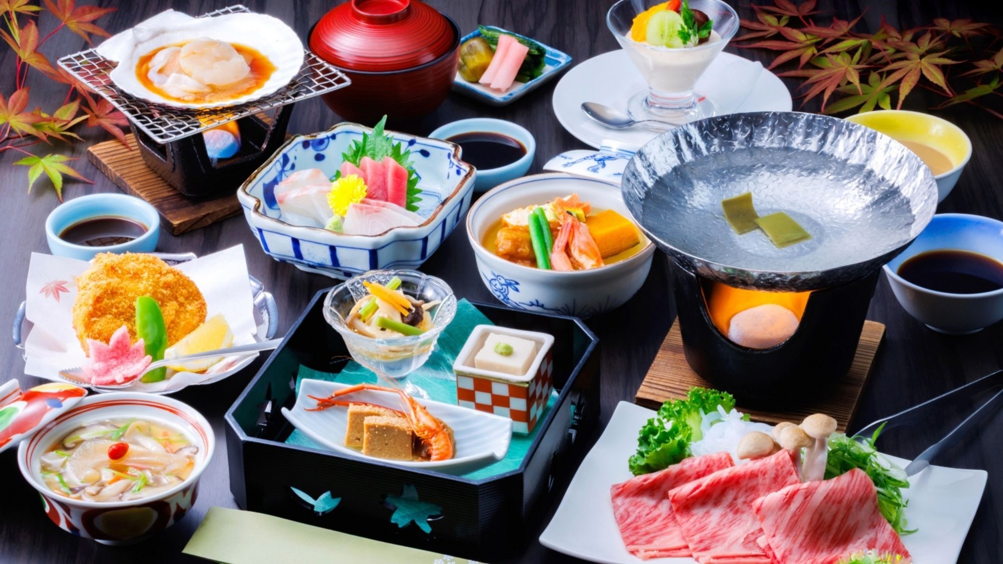 【山海の贅・秋】黒毛和牛しゃぶしゃぶ、帆立貝網焼き、ふかひれ茶碗蒸しなどの贅沢会席
