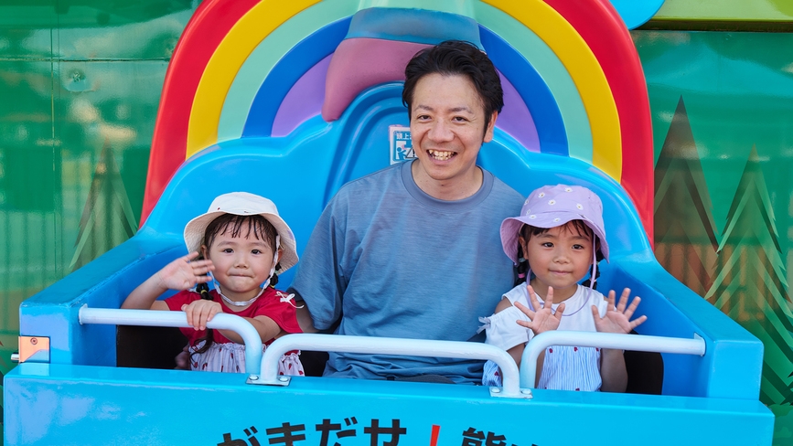 ★期間限定★　【遊園地入園券+フリーパス付】プラン♪ ファミリーバイキングの夕食（一泊二食）