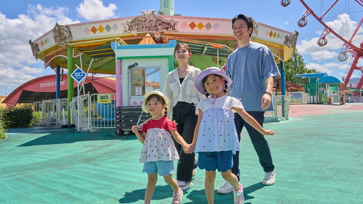 ★期間限定★　2食付・【遊園地入園券＋フリーパス付】　日本料理『小岱』の会席料理プラン