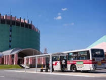 卒業旅行・学生プラン！ネット予約限定（和洋バイキングの夕朝食）【遊園地入園券・フリーパス付・2食付】