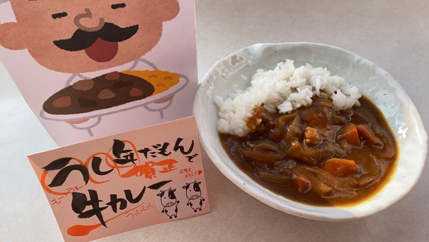 朝食カレー