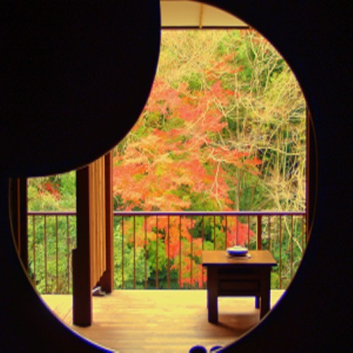 [Autumn] Guest room with open-air bath, view from Kangetsu-no-ma *Room cannot be specified