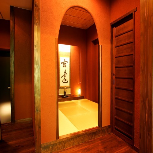 [8 tatami mats + 4.5 tatami mats + wide veranda room with open-air bath] Kangetsu Room: The following room *Room cannot be specified