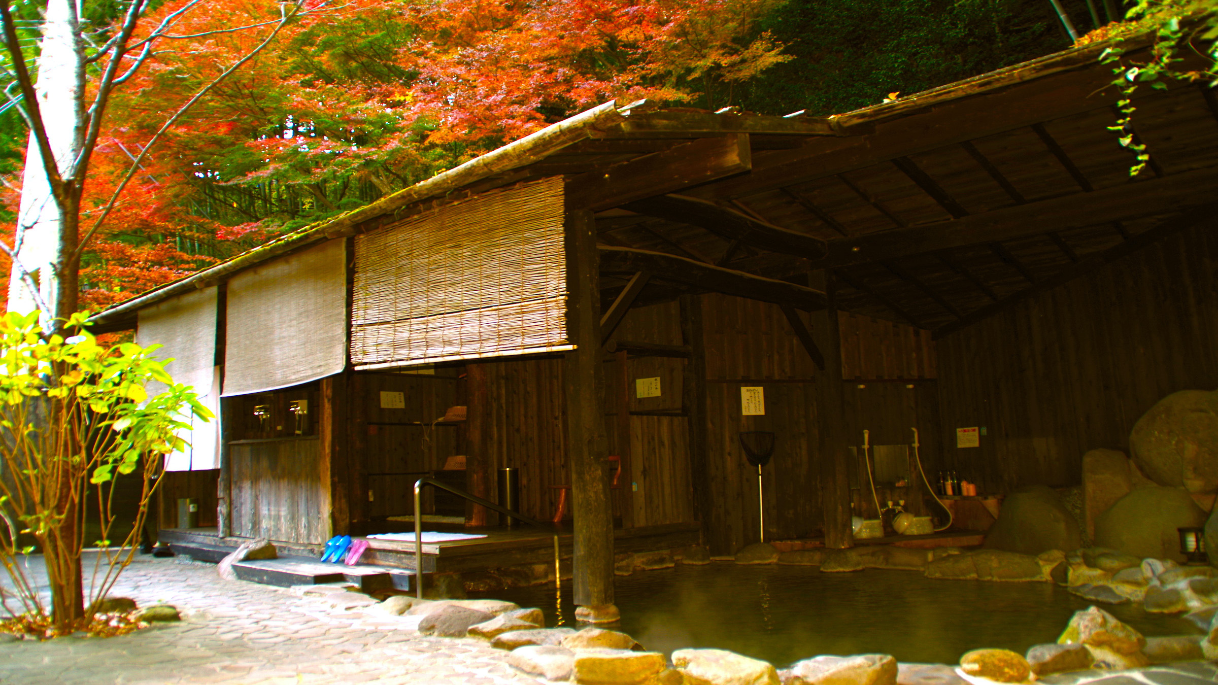 【秋】貸切露天風呂観山の湯