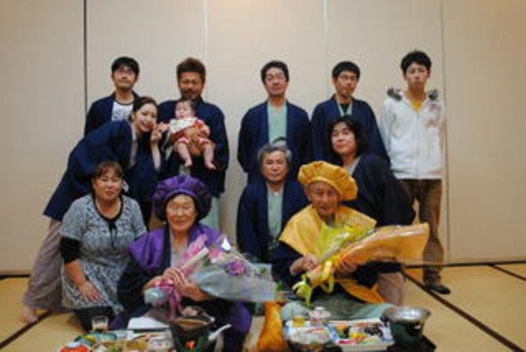 ご家族・親戚一同でお祝い☆ご長寿お祝いプランで記念撮影。