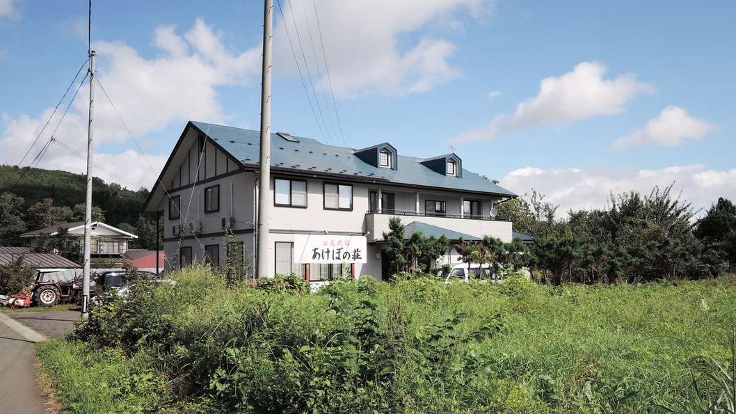 【3泊6食付き】日々の疲れを身体の芯から癒しましょう◎3連泊湯治プラン