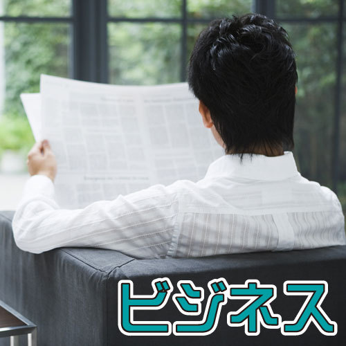 【15％OFF】品数少なめでお得！ビジネス応援2食付プラン