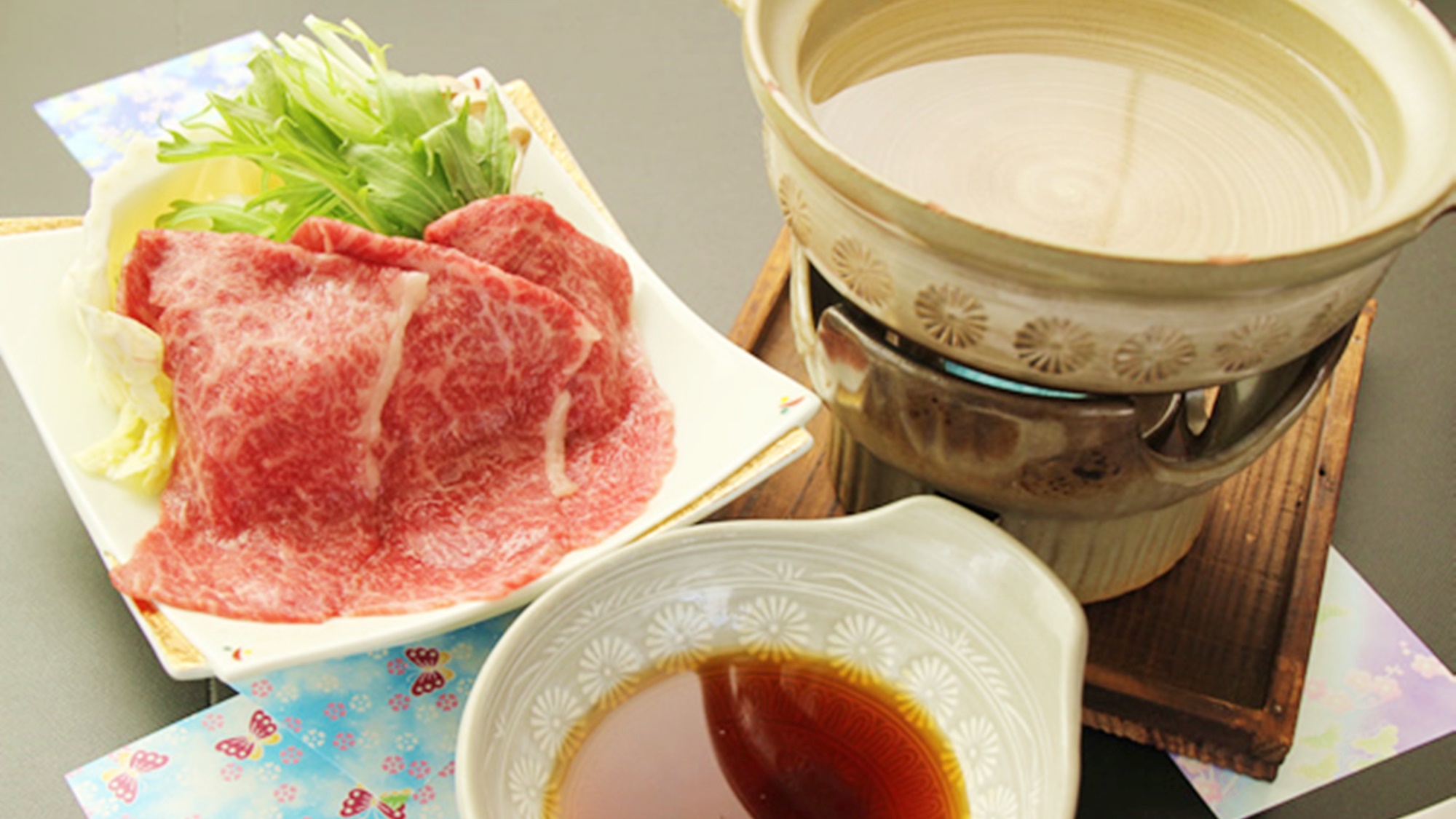 【雫石牛しゃぶしゃぶ/2食付】あっさりと食す★源泉かけ流しの鶯宿温泉×ご当地グルメプラン