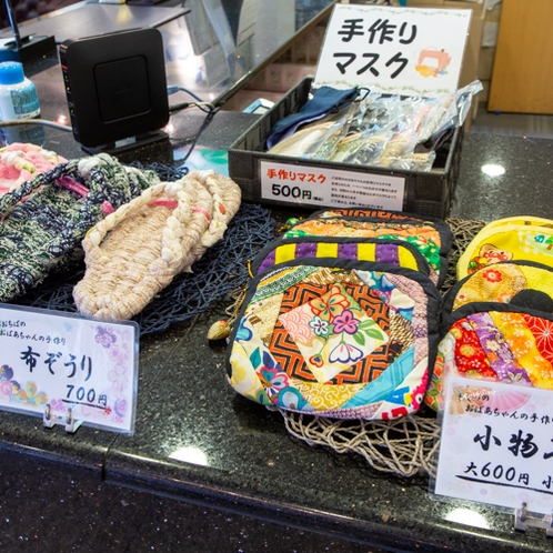 【館内案内】販売品