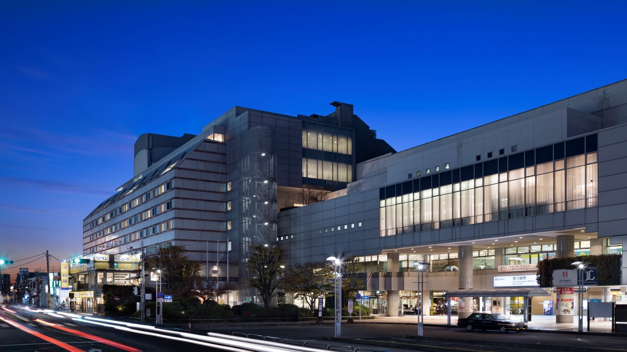 小江戸冬・春旅− いちご一会ステイプラン − (ハイティー付）