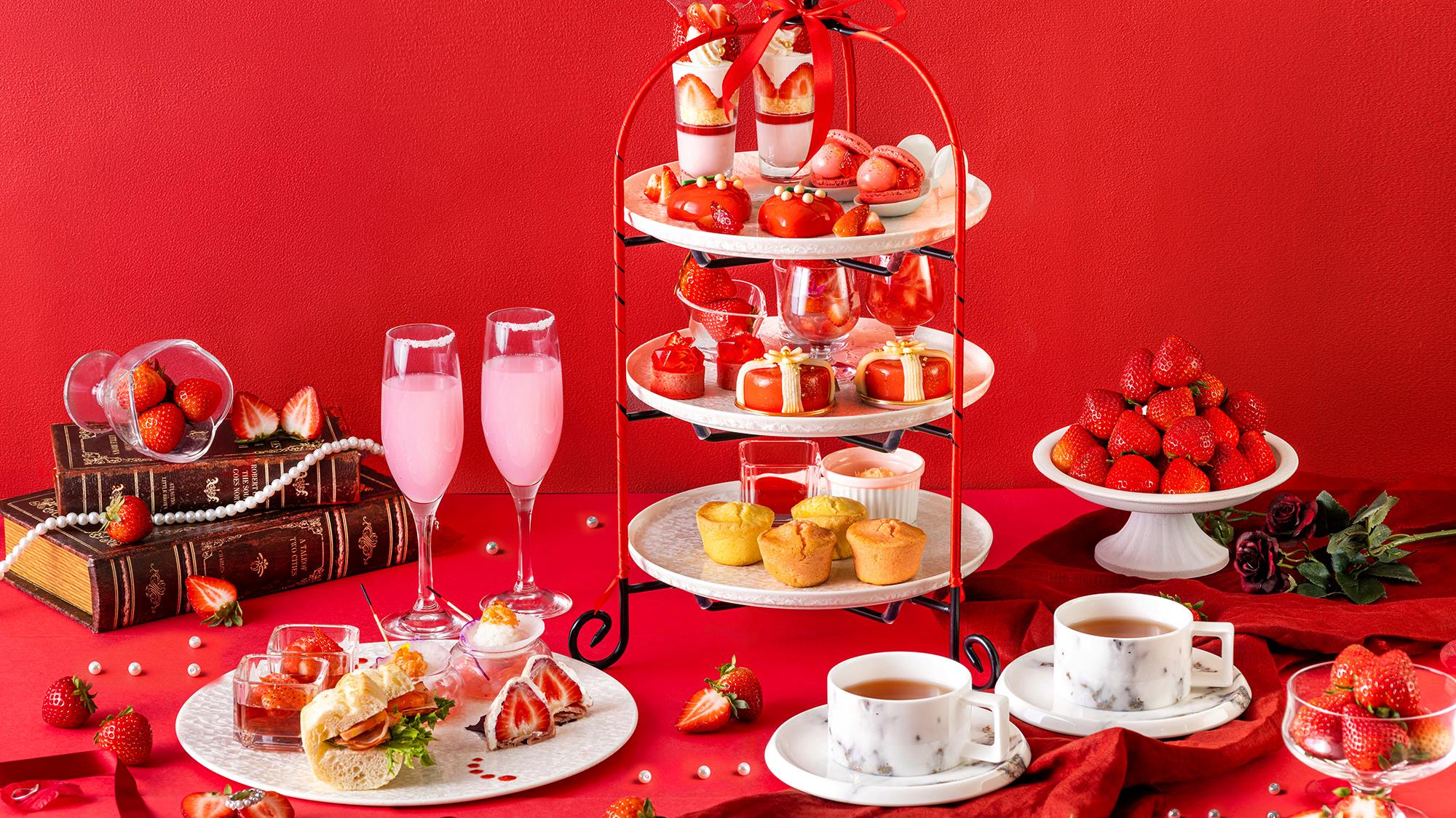 【ロビーラウンジ】ストロベリーアフタヌーンティー