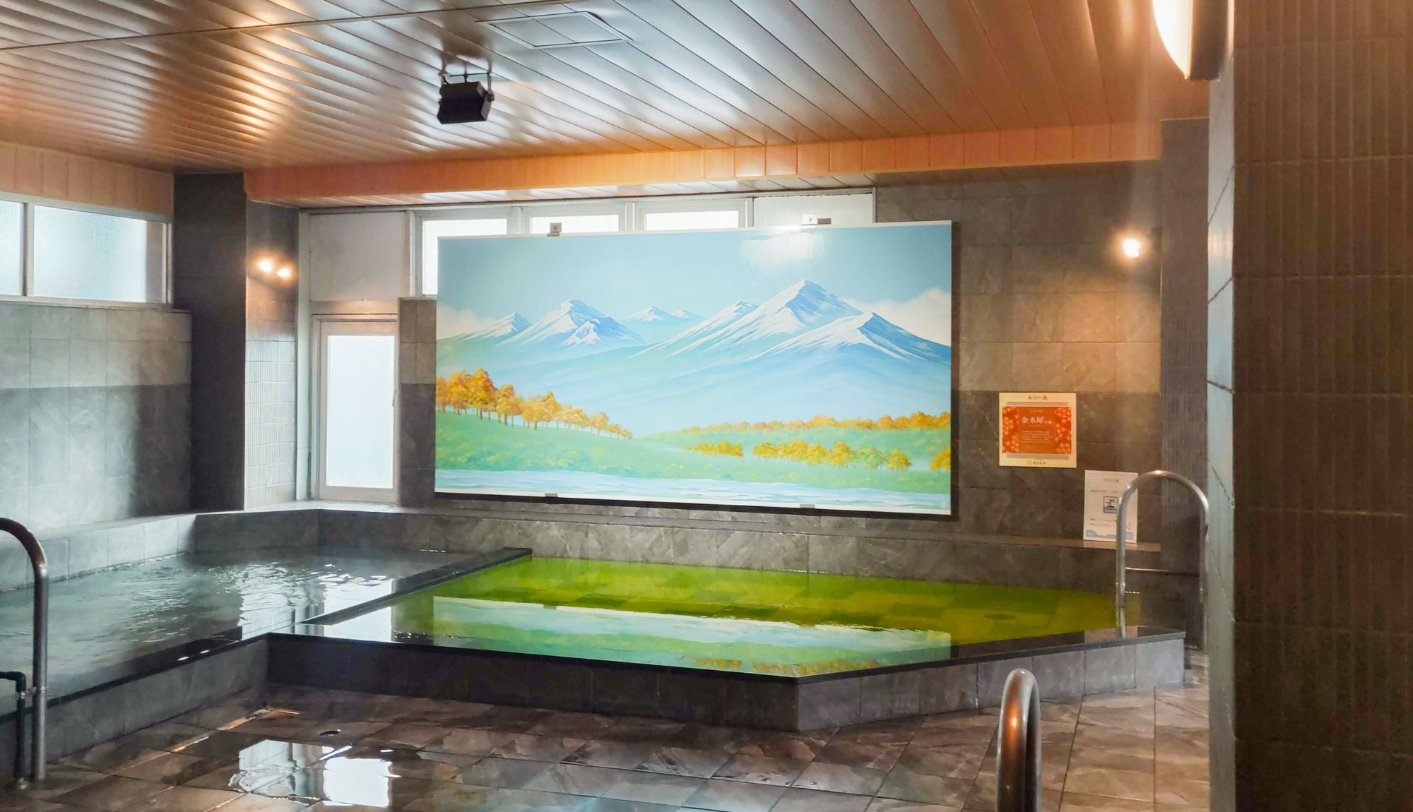 ＳＰＡ＆ＳＡＵＮＡオスパー（オスパーコート宮前） - 写真 16