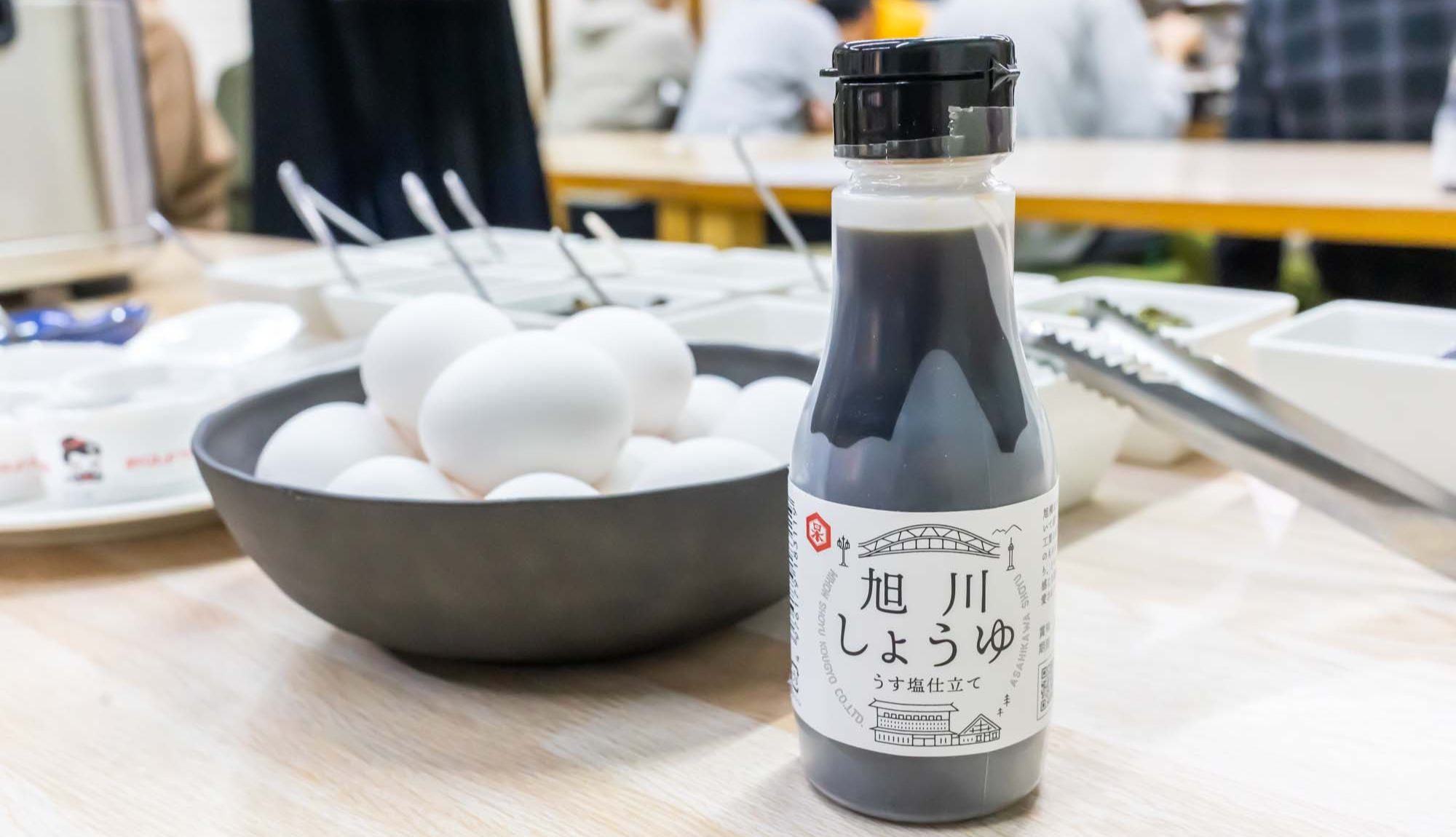 ＳＰＡ＆ＳＡＵＮＡオスパー（オスパーコート宮前） - 写真 23