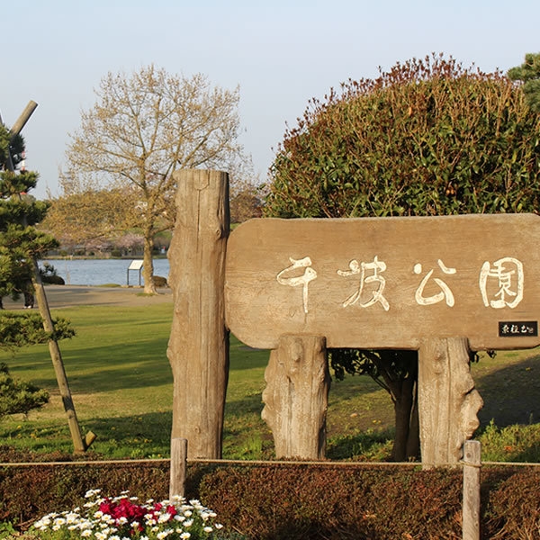 【5％OFF】【楽天スーパーSALE】素泊まりプラン◆無料駐車場30台(先着順)