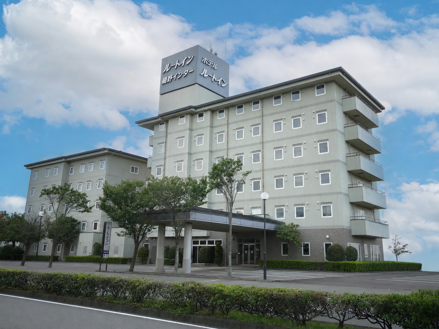 ホテルルートイン裾野インター　全景