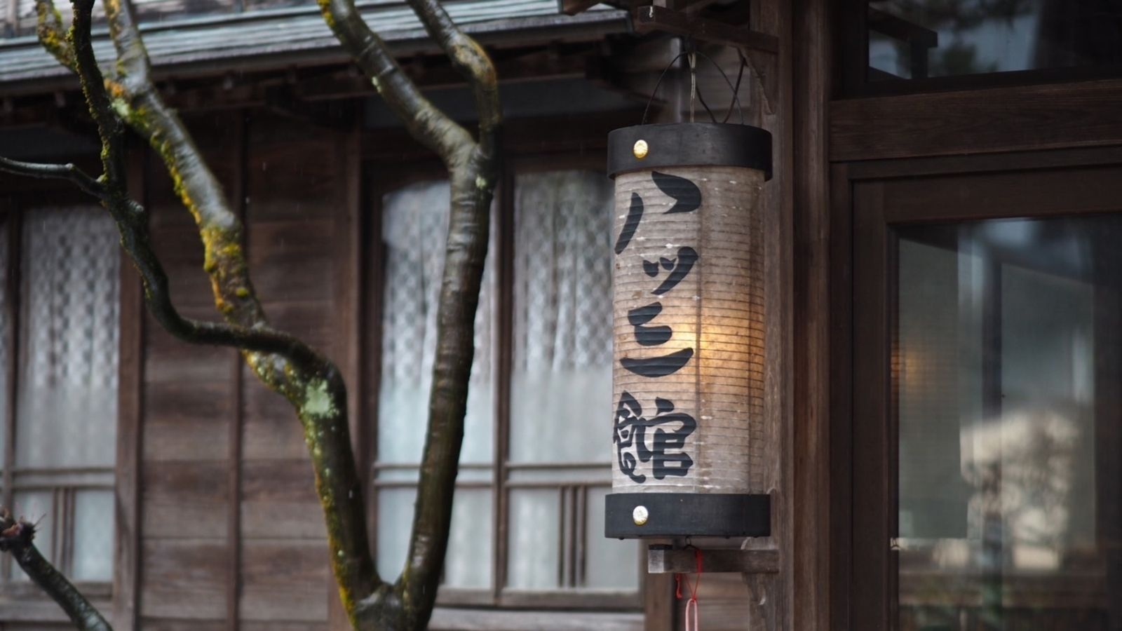 【夏会席　6月中旬~9月中旬】 天然鮎2匹と飛騨牛にぎりを楽しむ