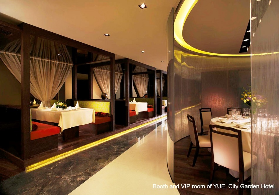 シティガーデンホテル 香港城市花園酒店 City Garden Hotel 設備 アメニティ 基本情報 楽天トラベル